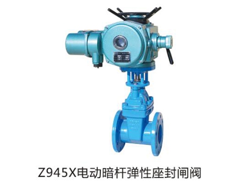 上海Z945X电动暗杆弹性座封闸阀
